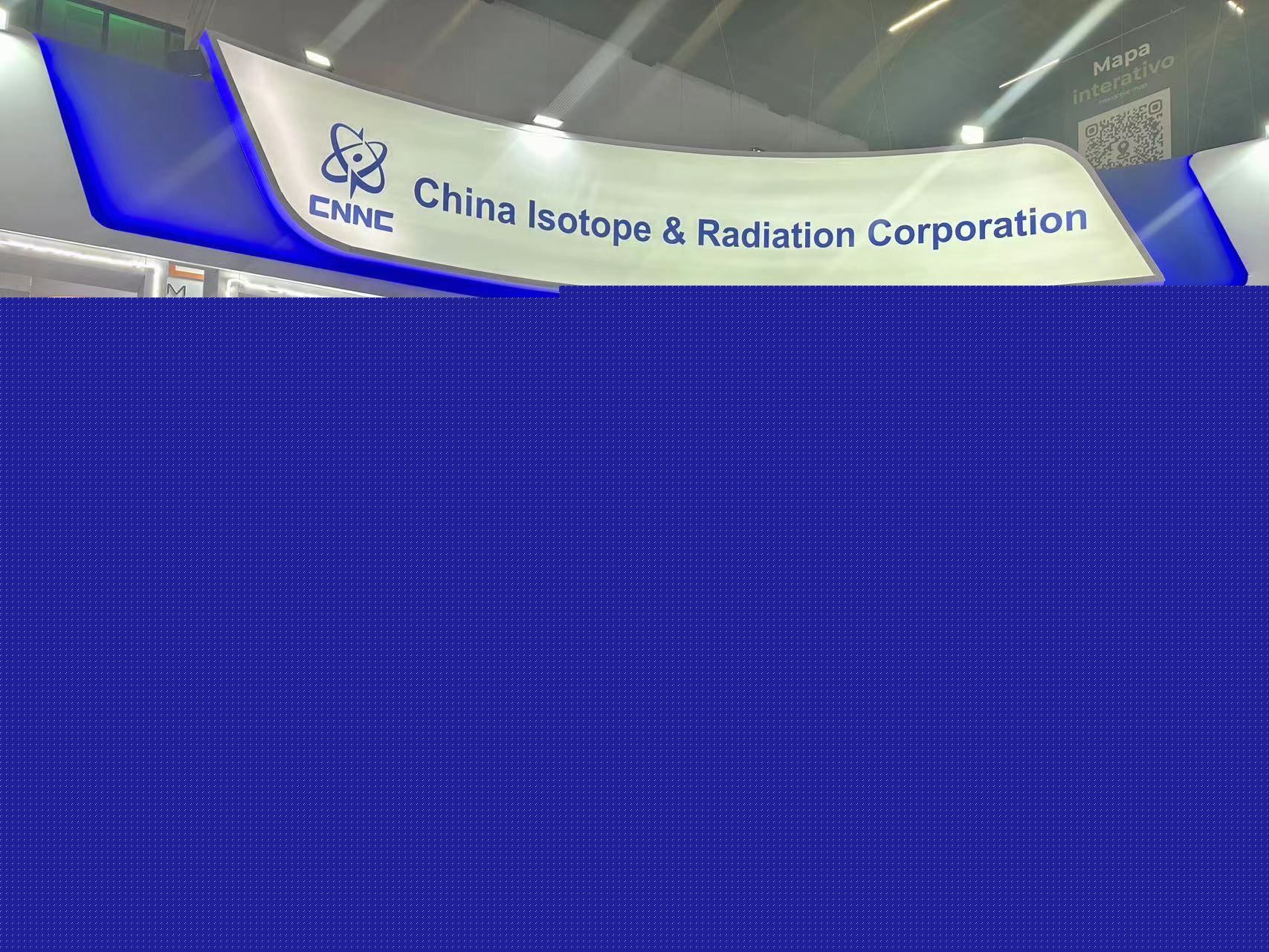 圖片3 -（中國同輻參加巴西Hospitalar 2024醫(yī)療展會）